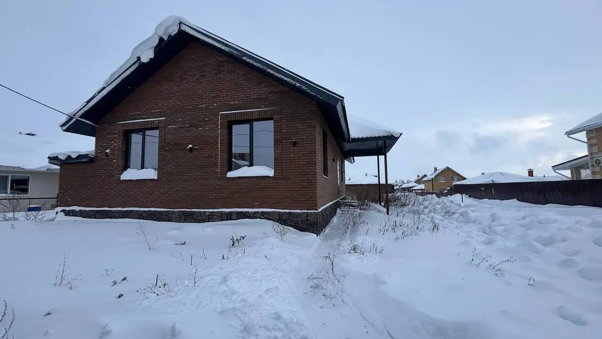 Дом ремесленника — 1