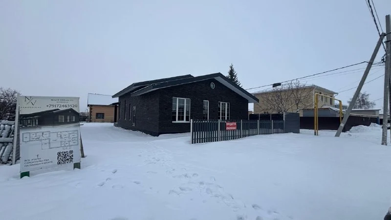 Дом ценителя — 7